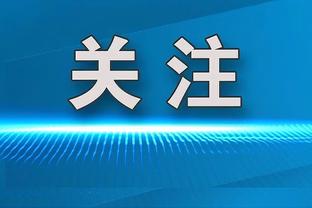 「直播吧评选」2月28日NBA最佳球员